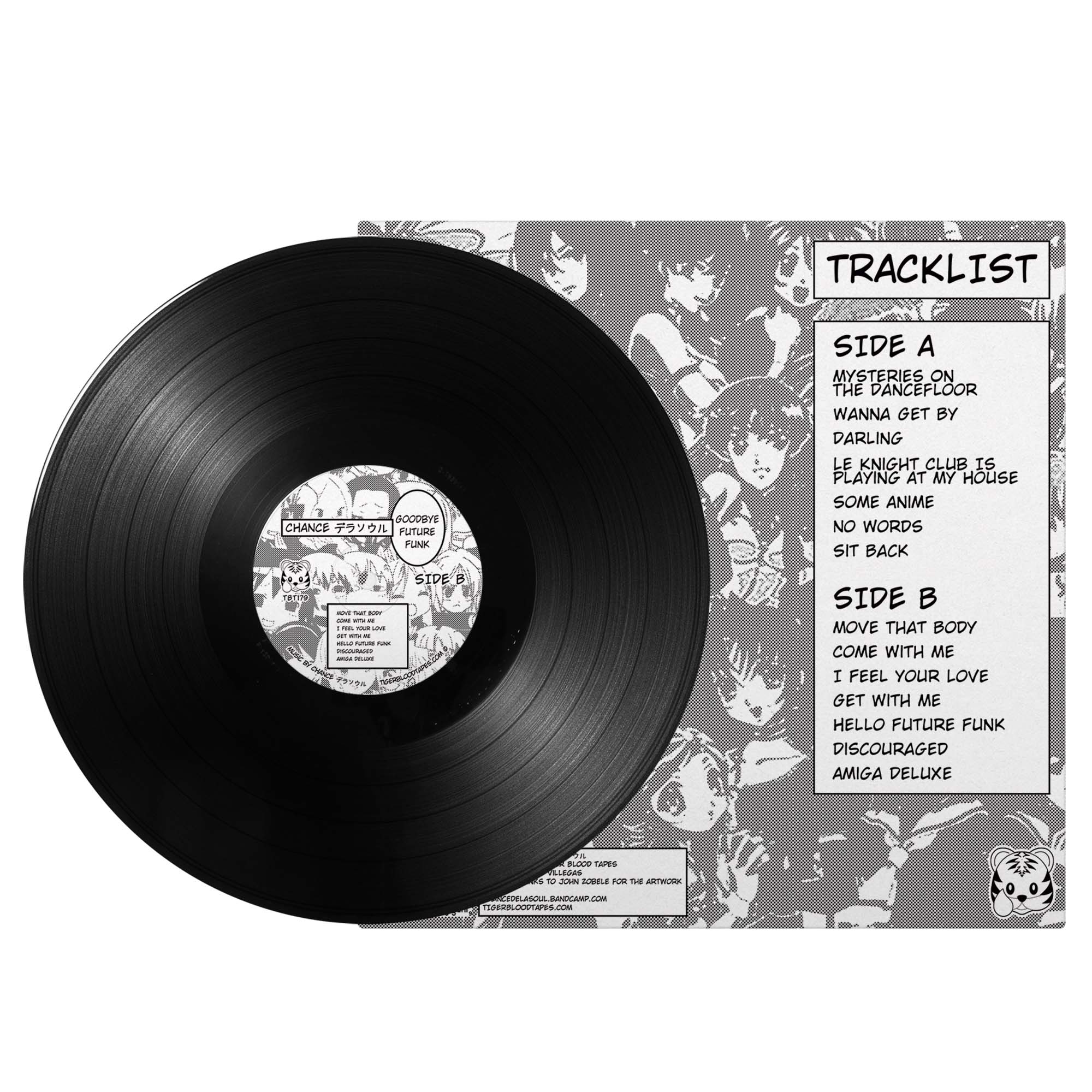 CHANCE デラソウル - 