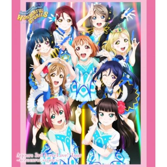 ラブライブ!サンシャイン!! Aqours 3rd LoveLive! Tour ～WONDERFUL