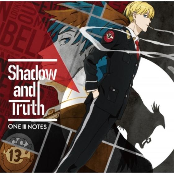 TVアニメ『ACCA13区監察課』OP主題歌 Shadow and Truth | A-on STORE