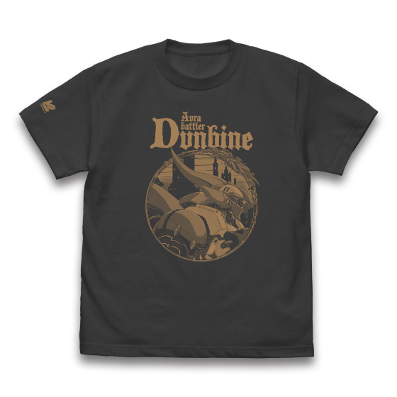 VIDESTA 聖戦士ダンバイン メモリアルボックス Part 2 LD パッケージ T