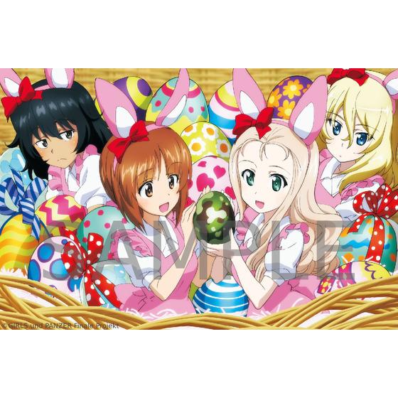 ガールズ＆パンツァー 戦車道少女寫眞集 七 | A-on STORE