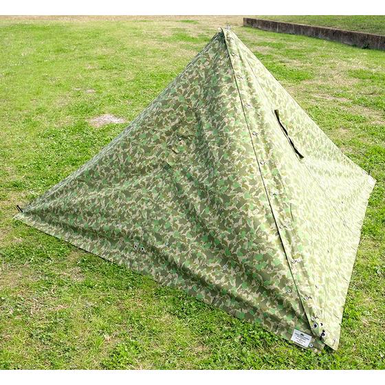 ガールズ&パンツァー 秋山優花里ツェルトバーンタイプテント(ポンチョ