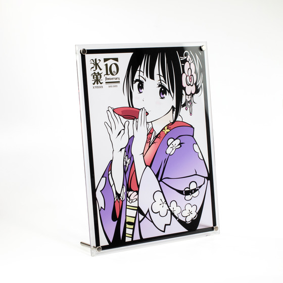 氷菓10周年記念 Kiritorie 千反田える | A-on STORE