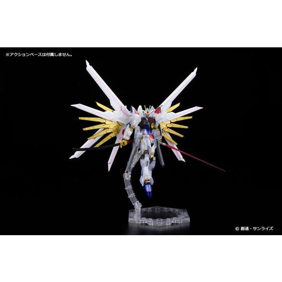 機動戦士ガンダムSEED FREEDOM Blu-ray Mighty Edition 【A-on STORE