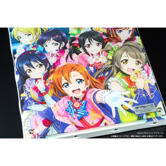 ラブライブ！ レイヤードグラフ(R) μ's New Year LoveLive! 2013 | A