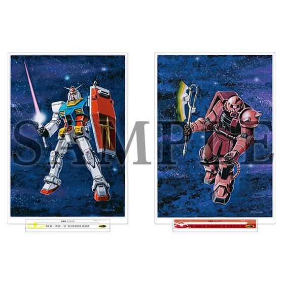 ガンダムシリーズ45周年記念 オリジナルサウンドトラックコレクション