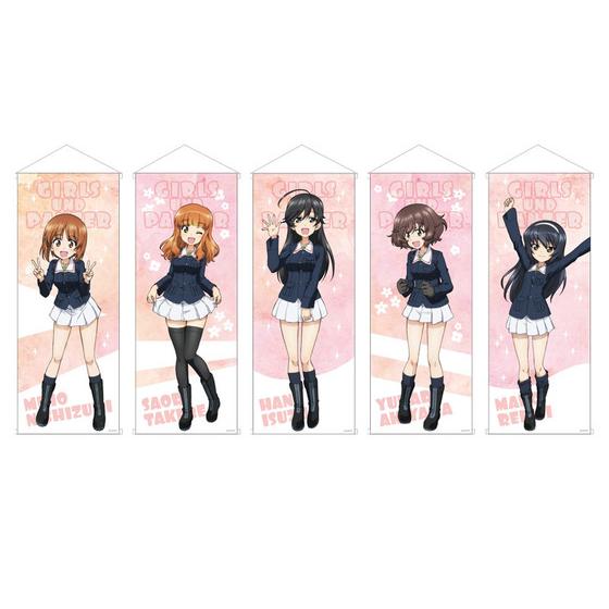 ガールズ＆パンツァー 最終章 10 years Memory BIG全身タペストリー