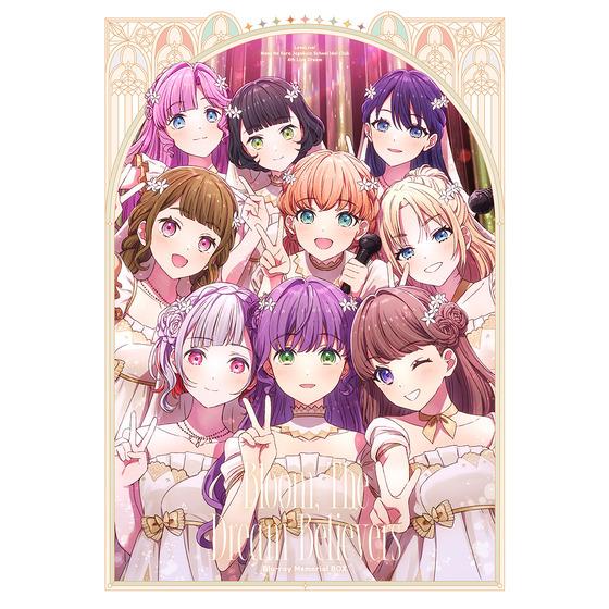 ラブライブ！蓮ノ空女学院スクールアイドルクラブ 4th Live Dream