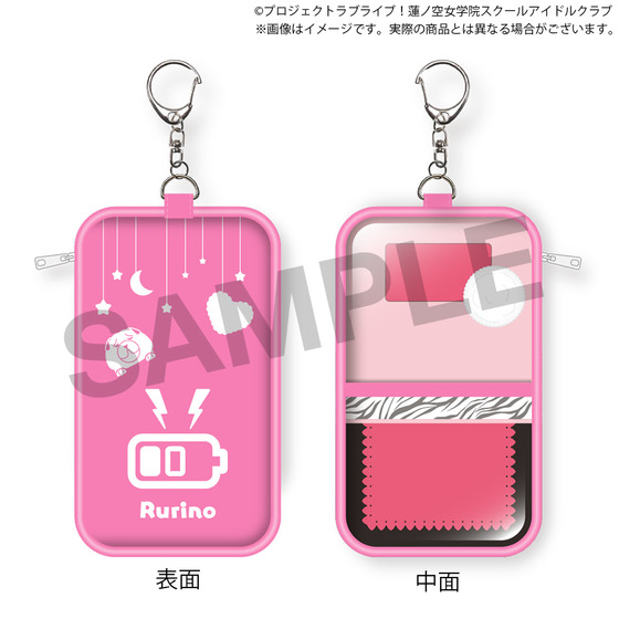 ラブライブ！蓮ノ空女学院スクールアイドルクラブ 蓮ノ空女学院購買部