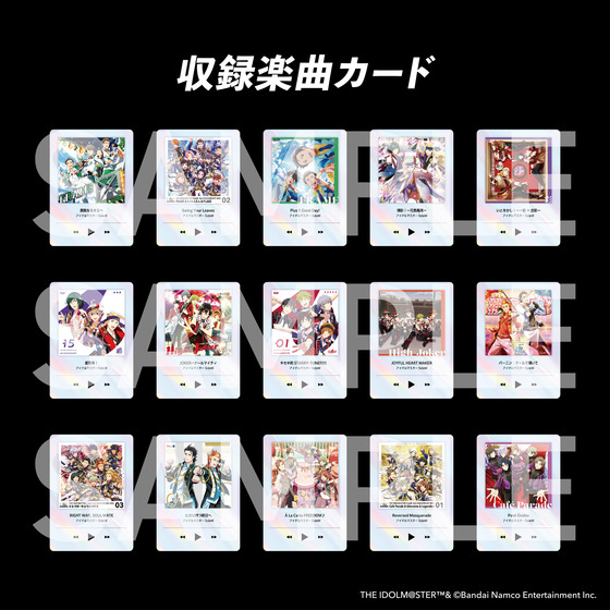 KAMISABI アルバムセット「THE IDOLM@STER SideM」 【2026年5月下旬