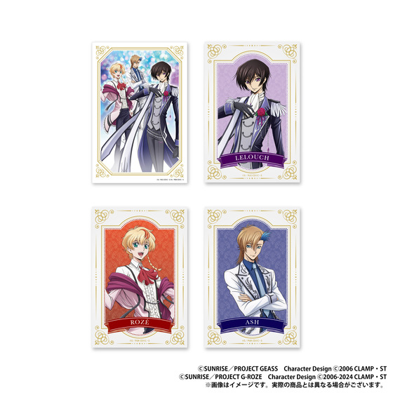 コードギアス Project “To 20th”イベント ポストカード付きスペシャル