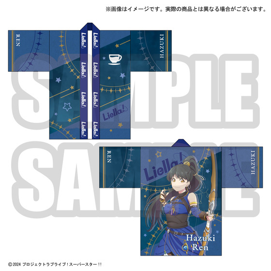 ラブライブ！スーパースター!! 結ヶ丘女子購買部 Liella!の法被 Vol.2