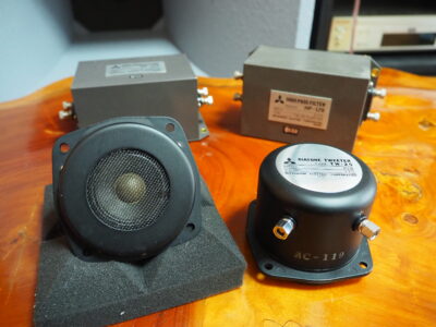 DIATONE 2S-305 詳細スペックと豪華な内部ユニット｜tone quality