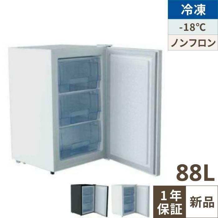 TEFC-3545 【タニコー】 電気フライヤー 9L 単相 200V 3.0kW 幅355