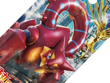 2つのタイプを持つ「デュアルタイプ」ポケモンが新登場！「爆熱の闘士