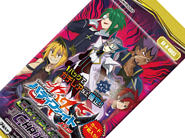 最終決戦を再現できる！バディファイト スペシャルシリーズ「太陽の