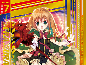 スリーブで話題を集めたアルフォンス・ミュシャのイラストを使用した