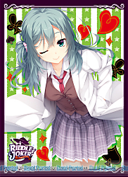 人気PCゲームブランド「ゆずソフト」最新作 『RIDDLE JOKER』が