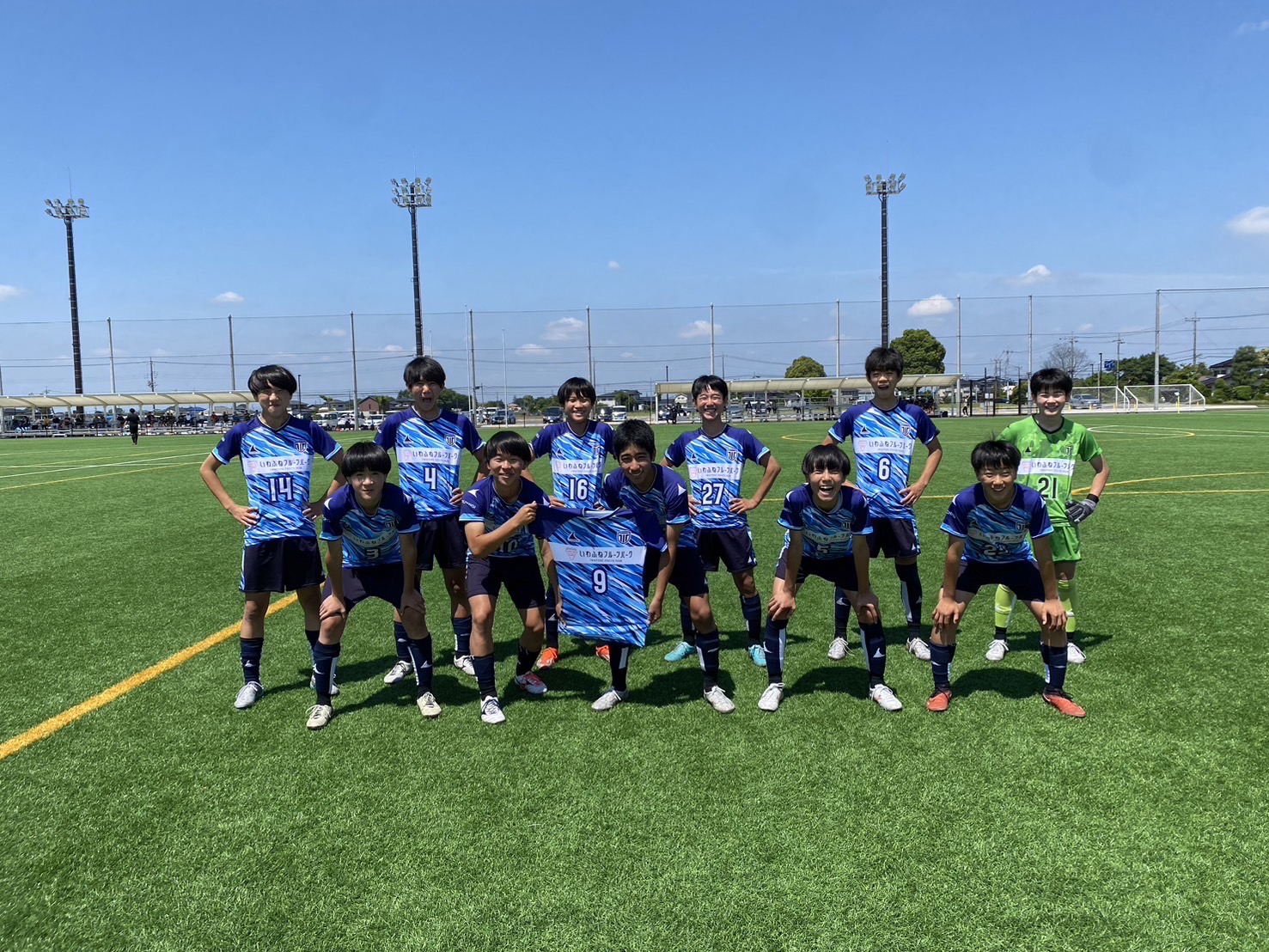 栃木シティ｜ 【U15】栃木県U15リーグ2部B 試合結果