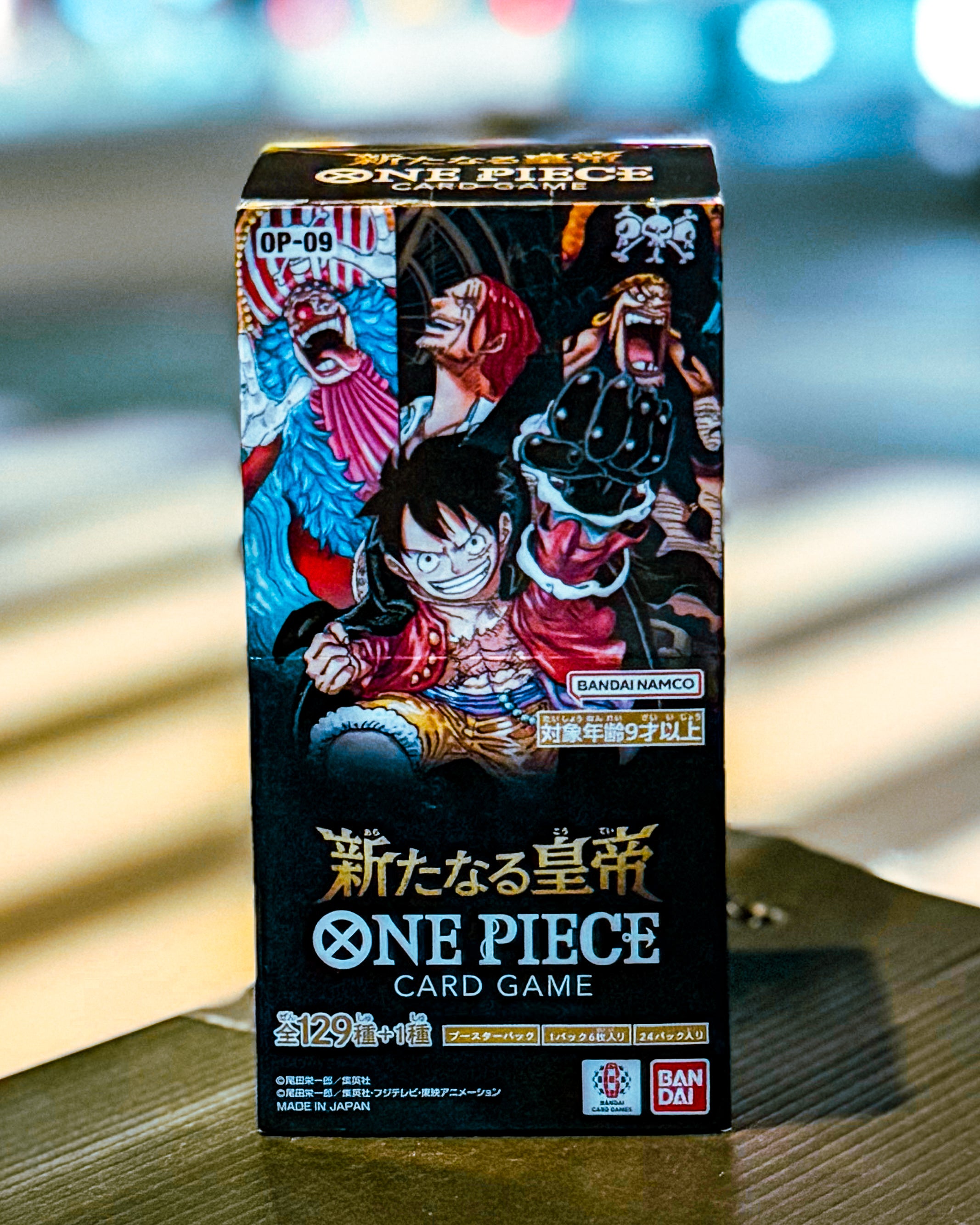 ONE PIECE CARD GAME/ワンピースカードゲーム】OP-09 ブースターパック