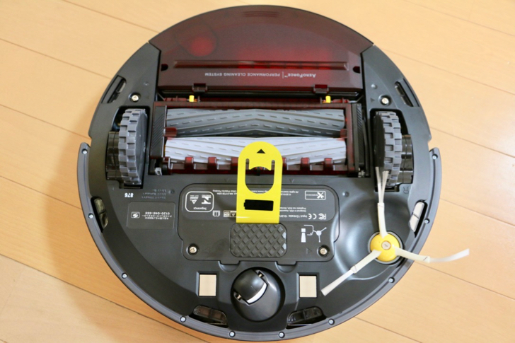 開封さんぽ】ルンバくんが我が家にやって来た！共通目標は「部屋を綺麗