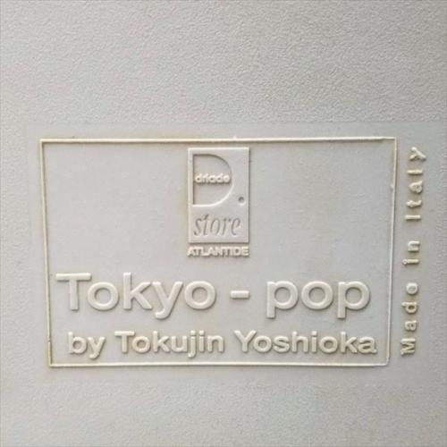 吉岡徳仁(よしおか とくじん)【driade】ドリアデ トウキョウポップ