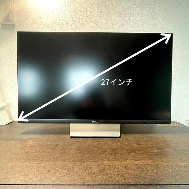 Dell S2721DS 27インチレビュー｜WQHDモニター はテレワークがはかどる