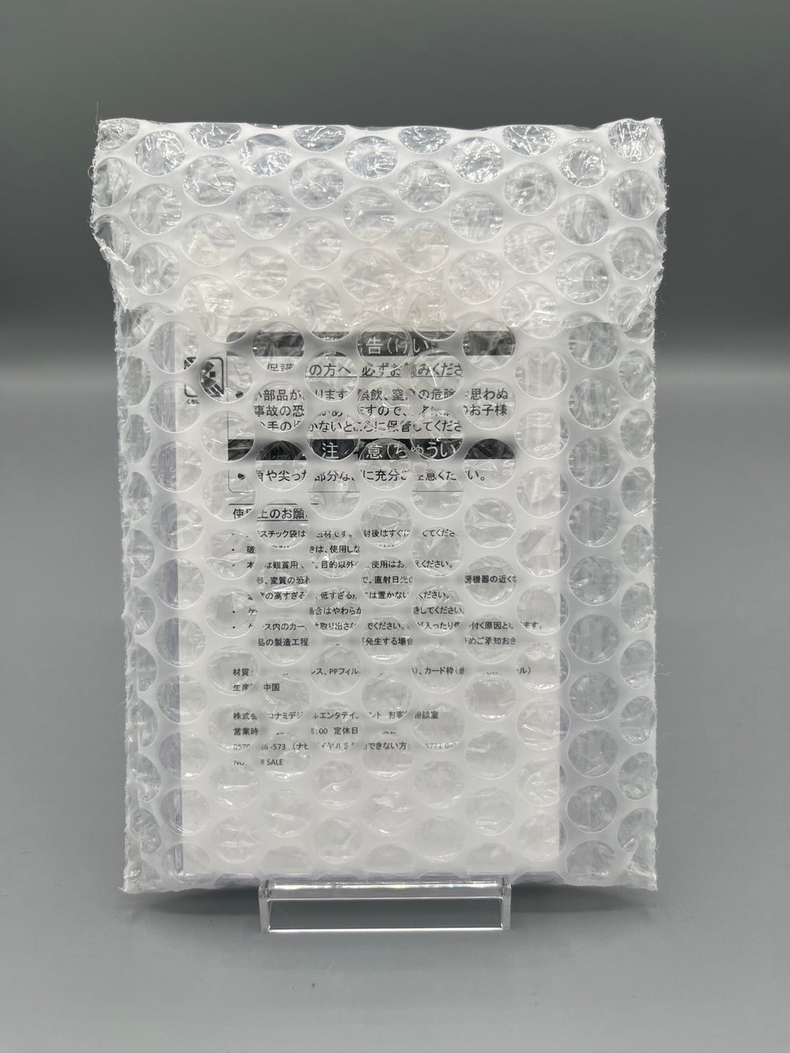 TOP CARD - 名古屋市大須のトレーディングカード専門店 | シングル