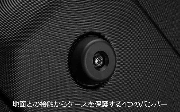 自転車用jハードケース｜トピーク - PAKGO® X