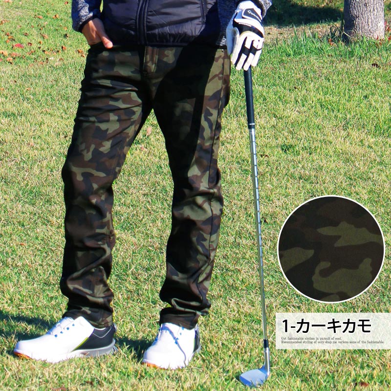 ゴルフパンツ メンズ 暖かパンツ 裏起毛 フリース ゴルフウェア