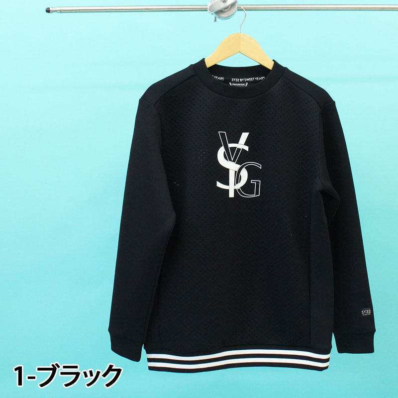 SY32 by SWEET YEARS ゴルフウェア メンズ トレーナー トップス 長袖