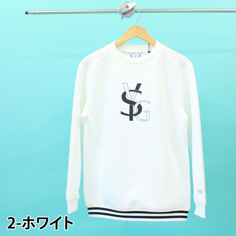 SY32 by SWEET YEARS ゴルフウェア メンズ トレーナー トップス 長袖