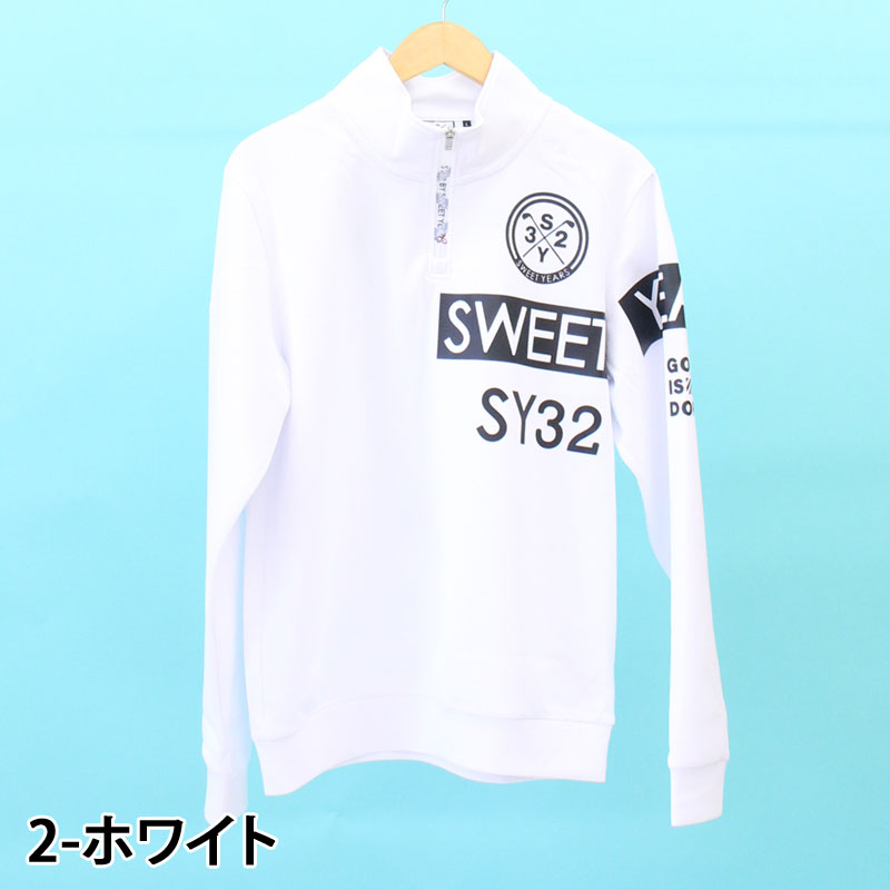 SY32 by SWEET YEARS ゴルフウェア メンズ ハーフジップトレーナー