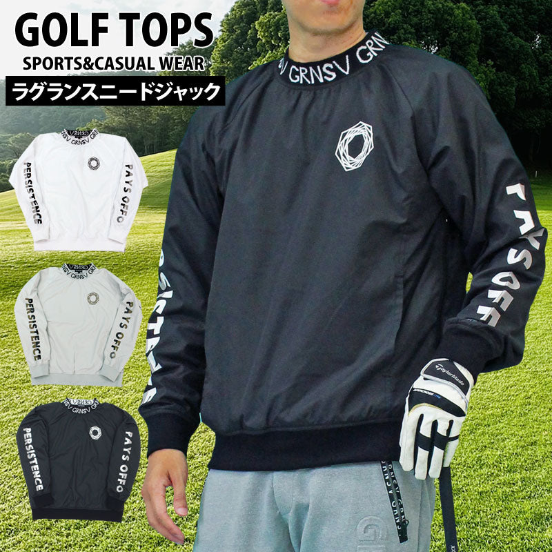 ゴルフジャケット メンズ ゴルフウェア スニードジャック プルオーバー