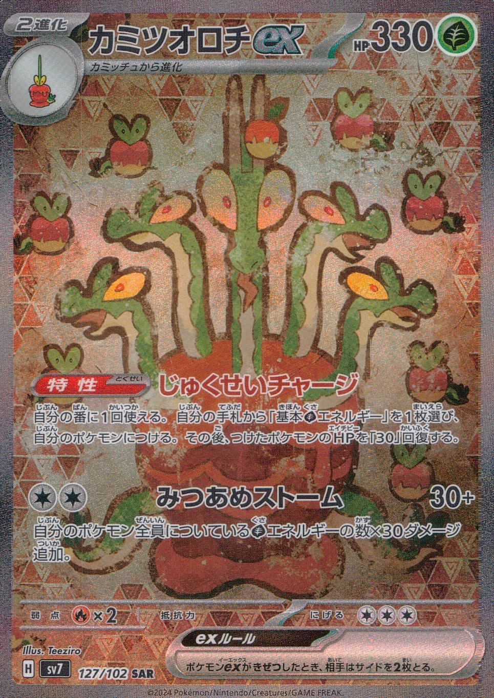 Fmz2cN8lB6XVpOOXDqU1OGvRHXEbS0