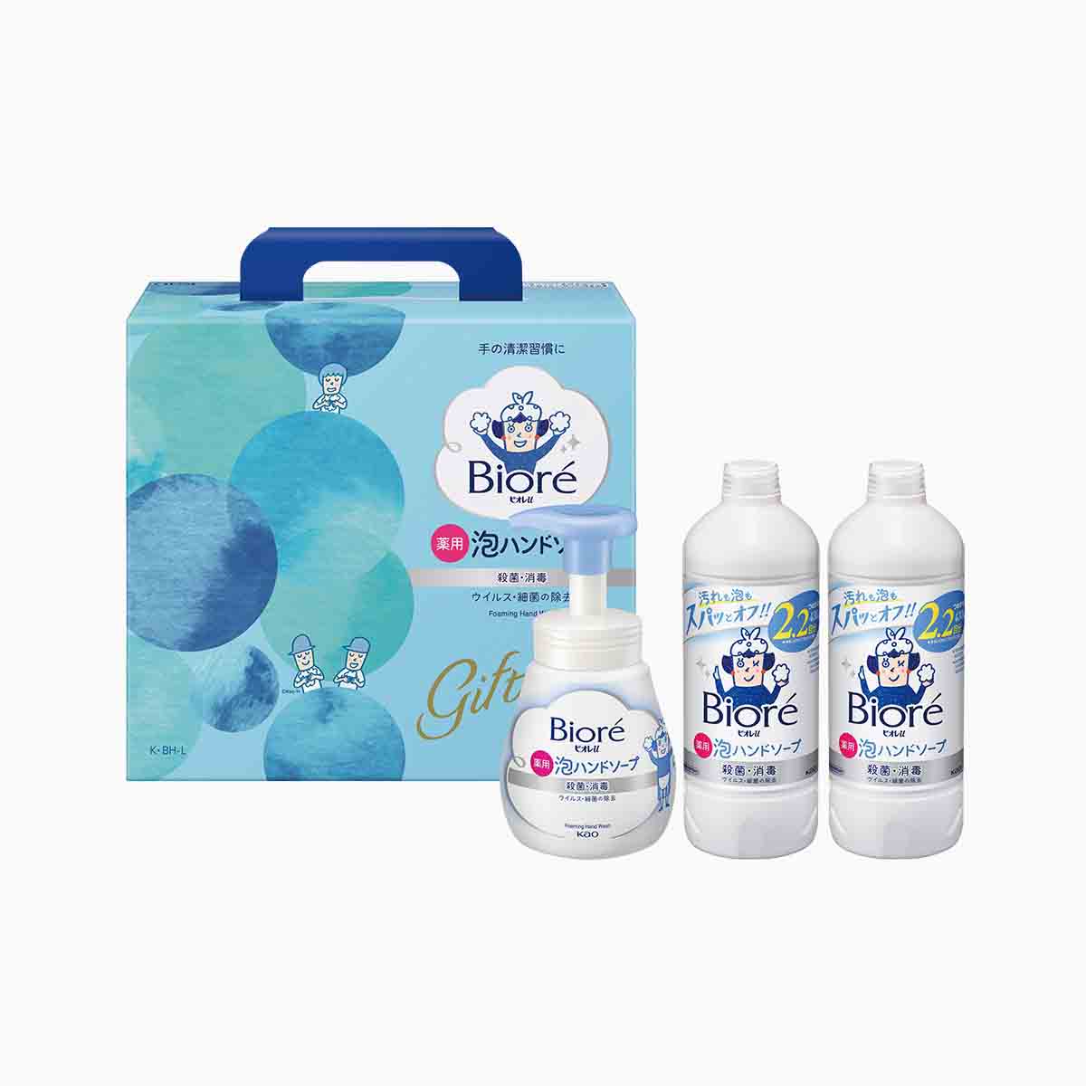 洗剤・ソープ｜TOU gift mart（トウギフトマート）