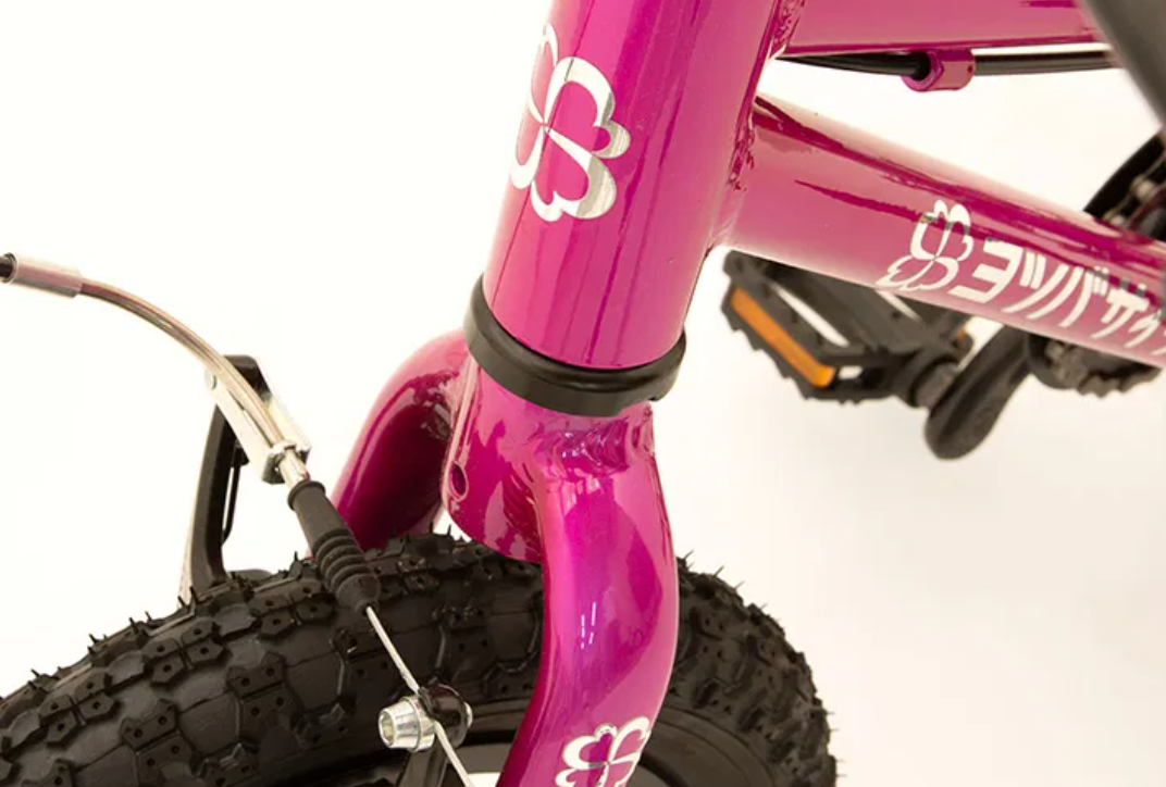 ヨツバサイクル YOTSUBA Zero 16[クリスタルピンク] | トイ