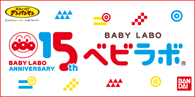 商品券を贈りたい方はこちら | こども商品券 株式会社トイカード