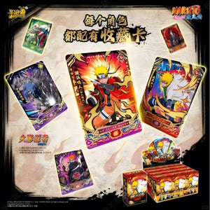 NARUTO -ナルト- 疾風伝 ミニ消しゴムフィギュア 燃焼意志シリーズ 第1