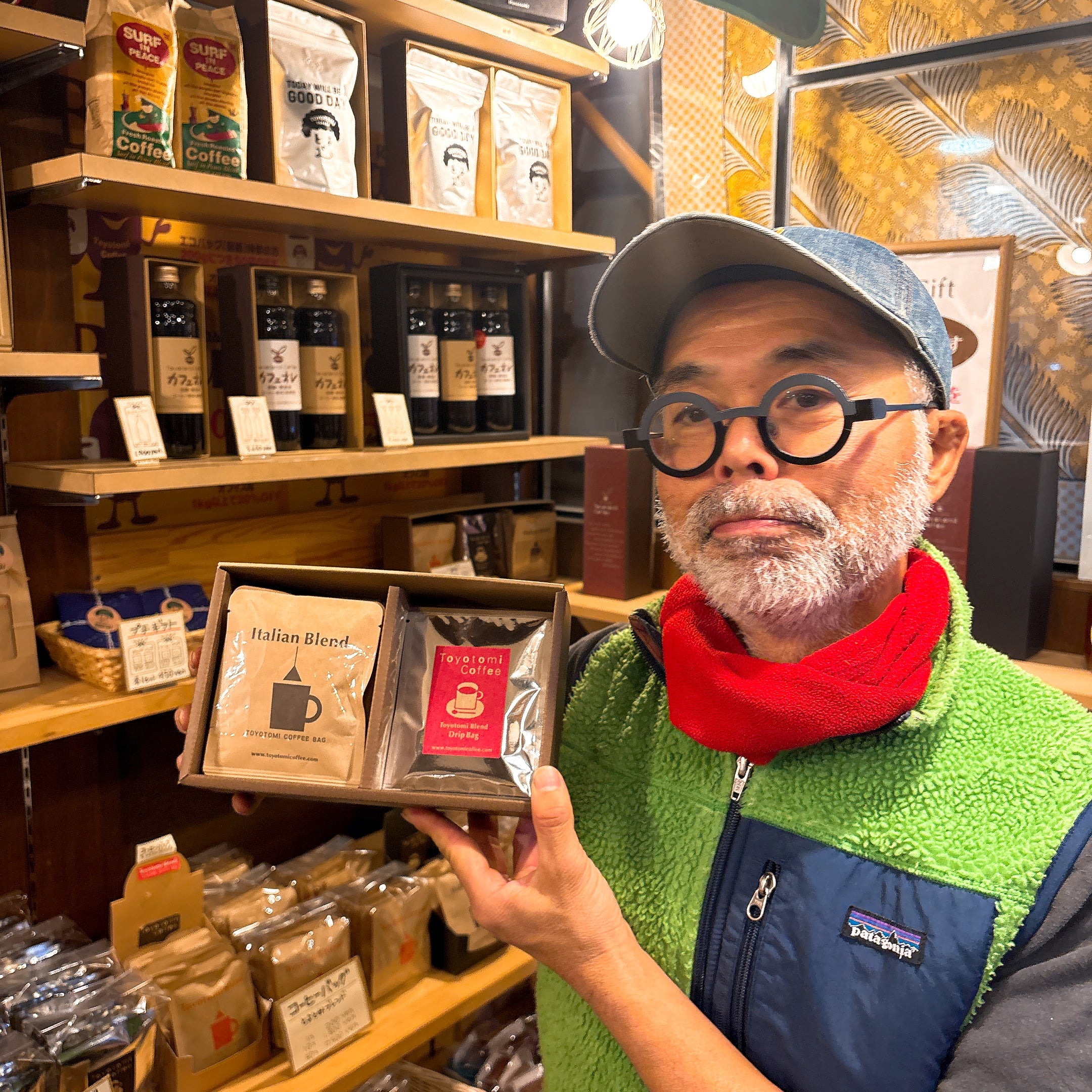 藤本羊子 陶展 – とよとみ珈琲オンラインショップ