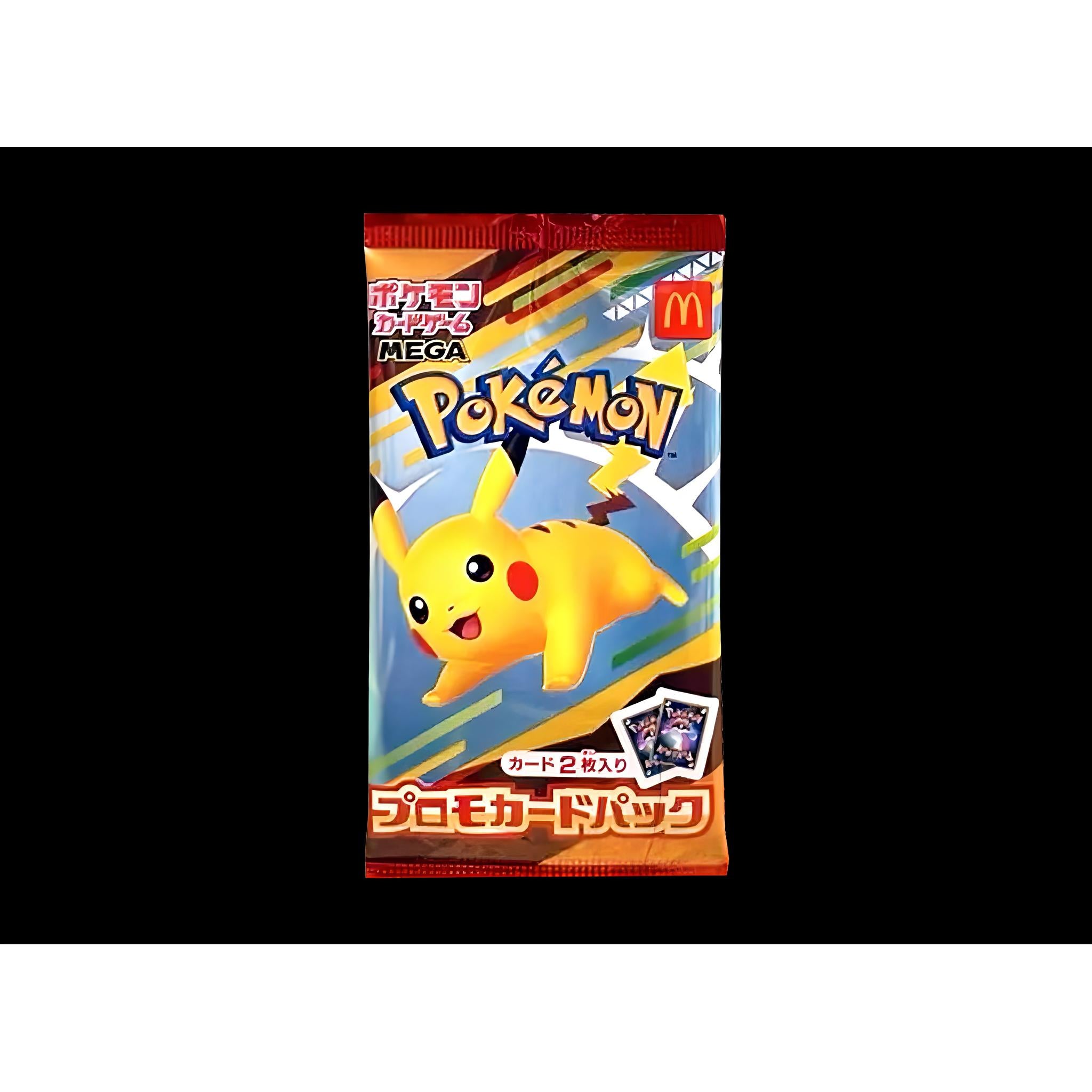 ポケモンカード マクドナルド プロモカード 4パック 新品未開封 セール