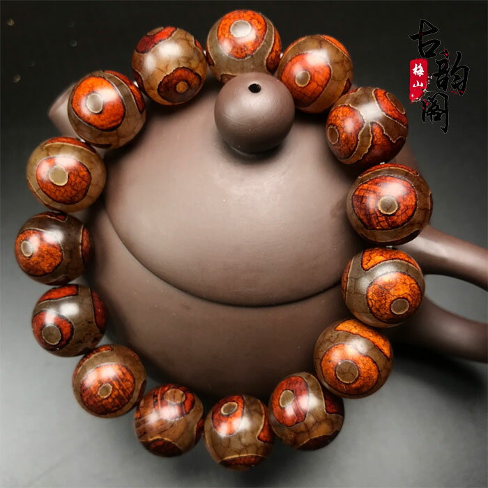 西藏天然真品老礦天珠原石老瑪瑙三眼天珠圓珠手串天眼手鏈男女款| 協貿