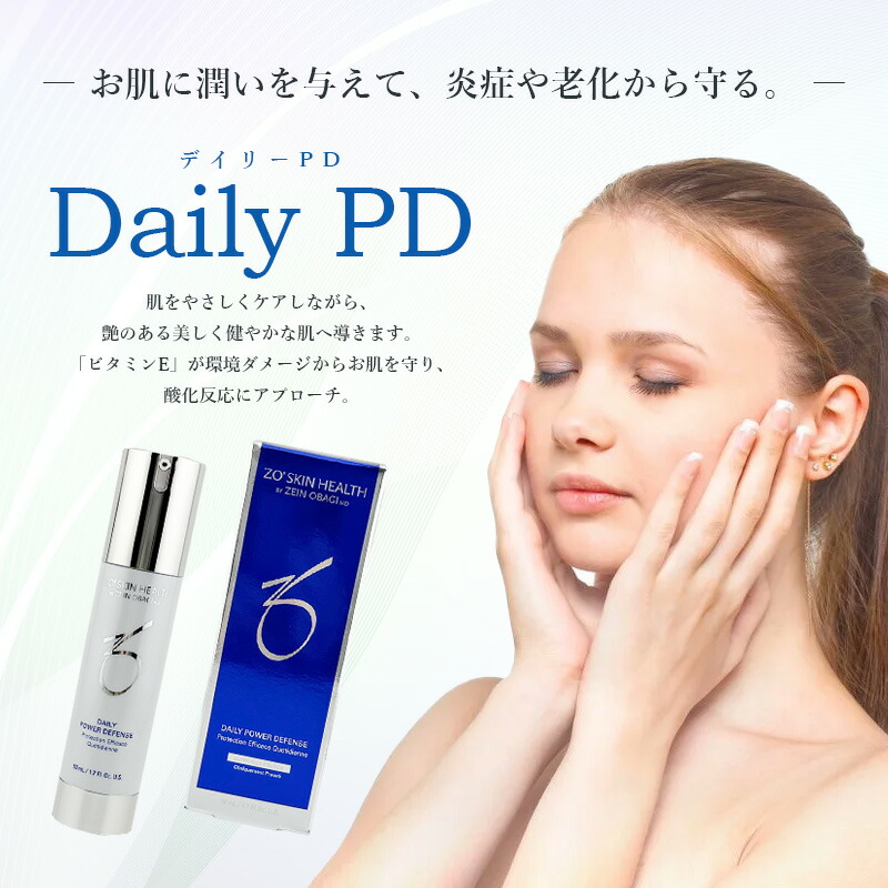 楽天市場】◎【3/5限定！抽選で100％ポイントバック】〈60〉【国内正規