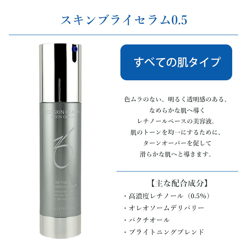 楽天市場】◎【3/10限定！抽選で100％ポイントバック】〈60〉選べる