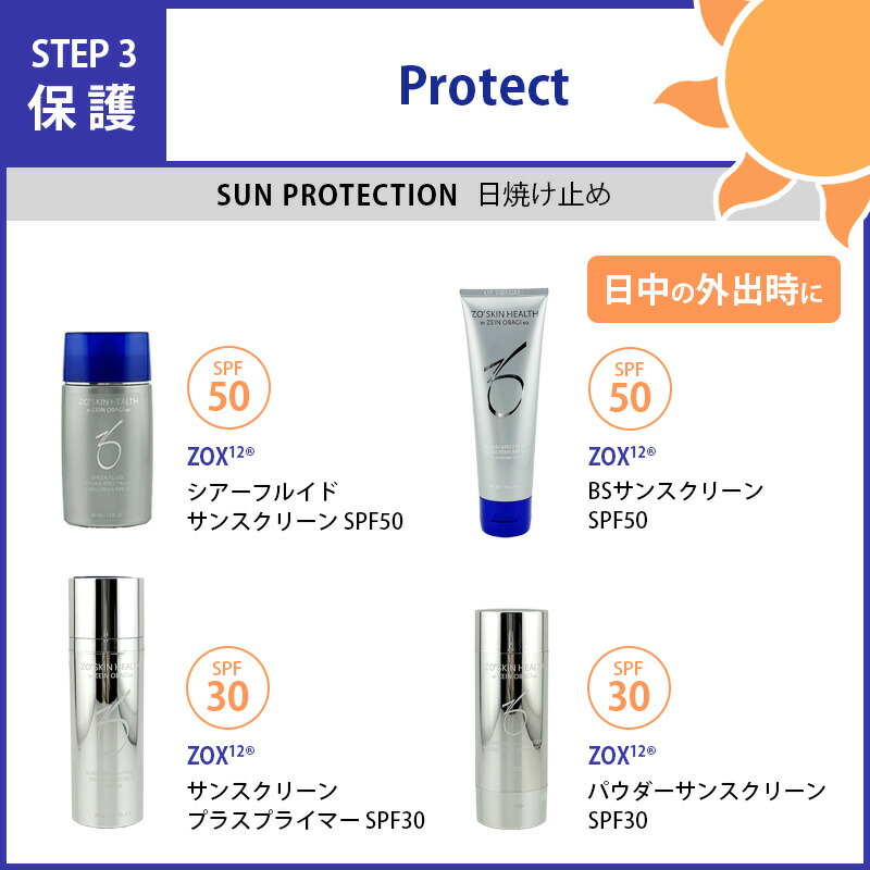 楽天市場】◎【3/10限定！抽選で100％ポイントバック】〈60〉【国内