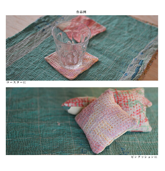 楽天市場】【10%OFFクーポン配付中】ヴィンテージカンタキルト サイズ