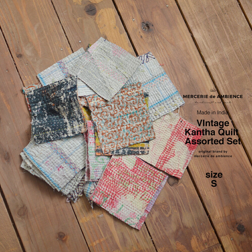 楽天市場】【10%OFFクーポン配付中】ヴィンテージカンタキルト 30枚