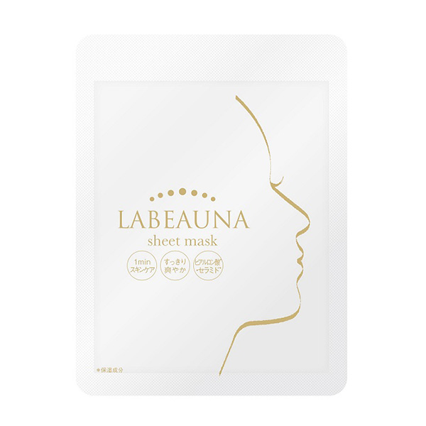 楽天市場】ラボーナ1minシートマスク 20ml 10枚入り : エム・ジャパン