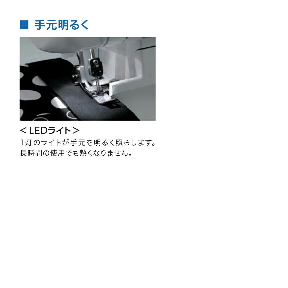 楽天市場】ブラザー ロックミシン かがり4 2本針4本糸 ニット