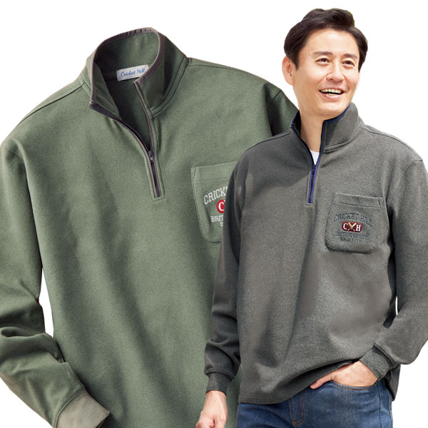 楽天市場】ストレッチ素材 ハイネック ハーフジップ 同サイズ2色組 胸